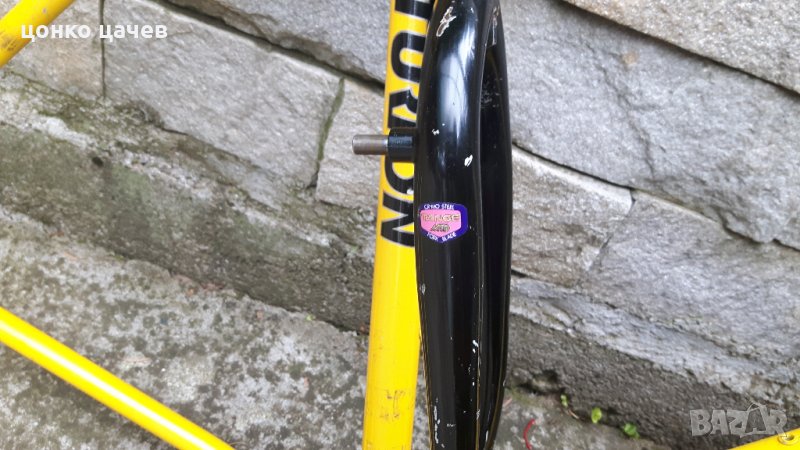 Продавам алуминиева рамка  26 цола с вилка центурион, снимка 1