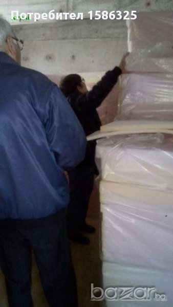 Дунапрен склад, снимка 1