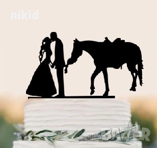 Двойка с кон черен твърд сватбен пластмасов топер украса табела за торта, снимка 1
