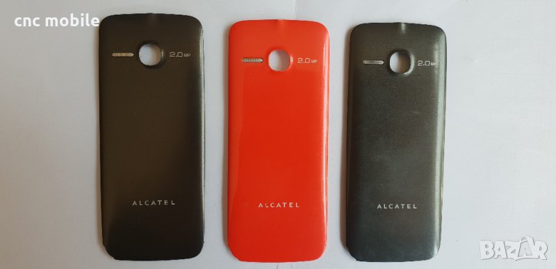 Alcatel 2005X оригинални части и аксесоари , снимка 1