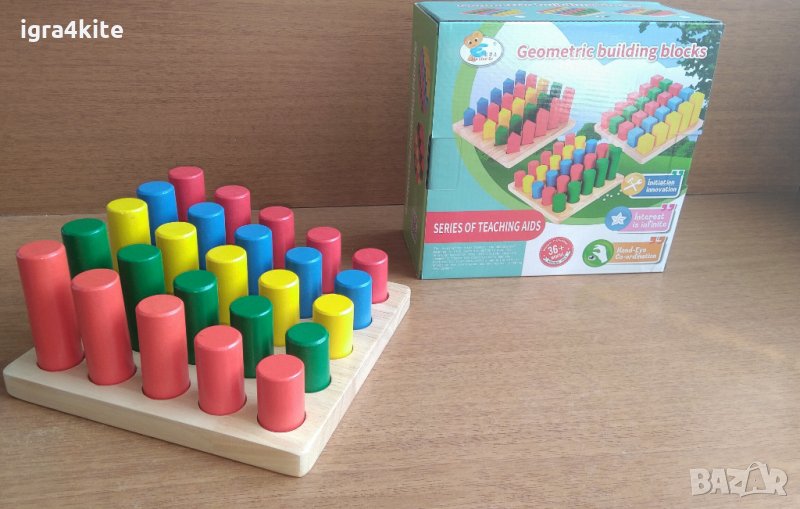  Голям Сортер От Масивно Дърво Монтесори с 25 елемента. логически игри, снимка 1