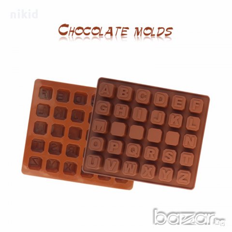 3D 26 латински латиница букви квадрат хапка кубче силиконов молд форма калъп декорация торта фондан, снимка 2 - Форми - 17296321