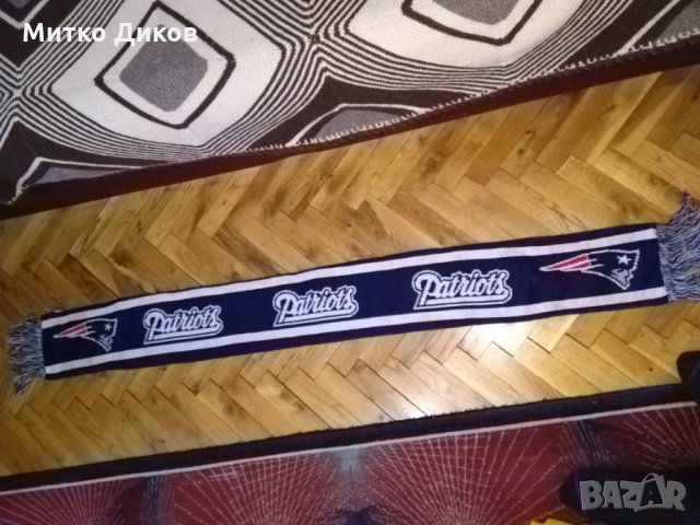 NEW ENGLAND PATRIOTS-НФЛ на Щатите-шал