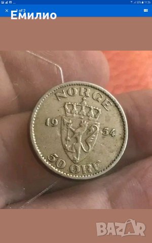 НОРВЕГИЯ 50 ОРЕ 1954 AUNC RARE, снимка 2 - Нумизматика и бонистика - 24359634