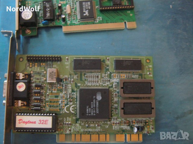 Продавам електронна скрап