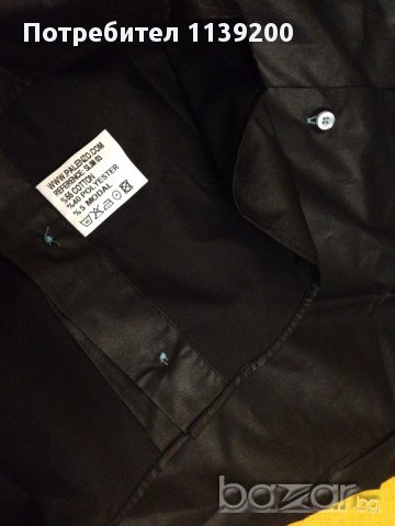 Нова риза Palenzo slim fit S - луксозна черна лъскава тюркоаз, снимка 11 - Ризи - 18030766
