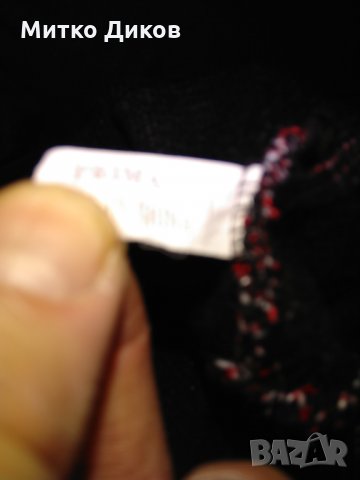 Милан Зимна шапка , снимка 4 - Футбол - 23999599