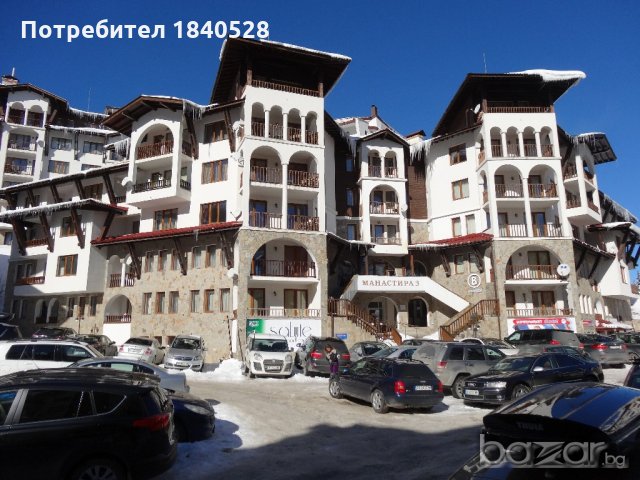 Голям апартамент в комплекс Манастира 3, Гранд Манастира, Пампорово, снимка 10 - Почивки на планина - 20143035