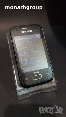 Телефон Samsung GT- S6102, снимка 4 - Samsung - 22865630