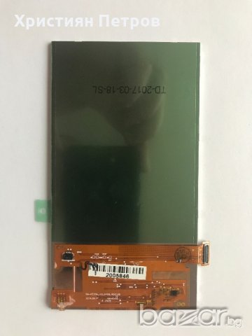 LCD Дисплей за Samsung Galaxy Grand Prime G531, снимка 2 - Калъфи, кейсове - 18992933