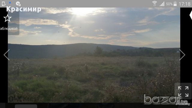 Парцел 2069 кв.м. с.Баня Община Несебър в регулация, снимка 1