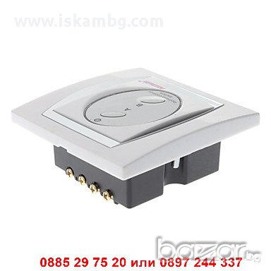 КОД 0114 - Двоен Ключ Осветление със Дистанционно, снимка 5 - Лед осветление - 12538550