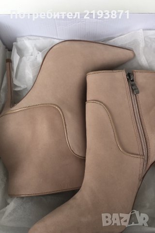 Италиански естествена кожа бежови Mai Piu Senza номер 40, снимка 2 - Дамски боти - 24349084