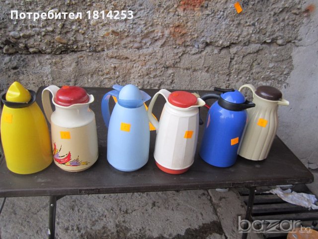 кани термо немски, снимка 1