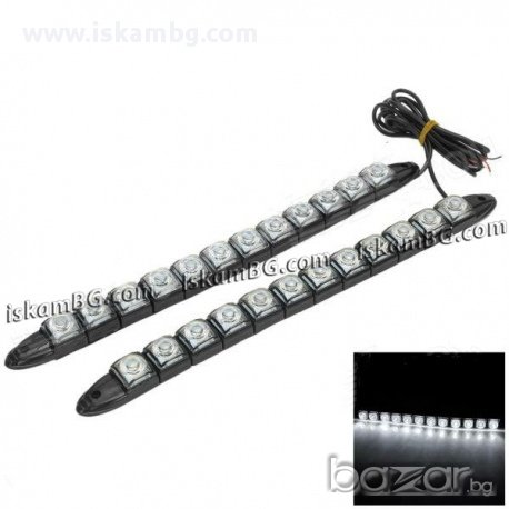 Диодни дневни светлини 12 диода - гъвкави - код 1144