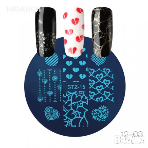 Кръгъл шаблон за печати, снимка 6 - Продукти за маникюр - 24830503