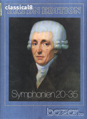 Грамофонни плочи Joseph Haydn-(1732-1809)- 104 symphonien, снимка 9 - Други ценни предмети - 13634788