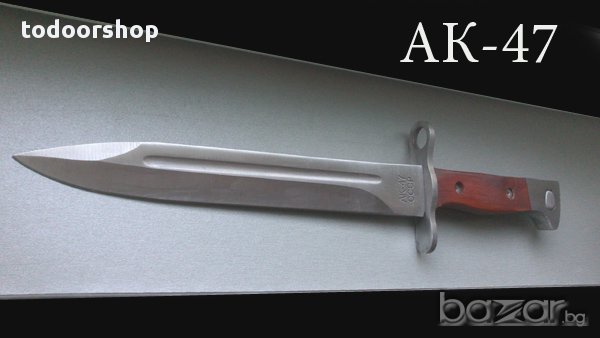 Щик Ак-47 Ссср за колекция, лов, риболов или самозащита армейски нож, снимка 1 - Ножове - 12611010