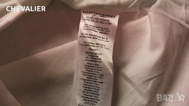 Selected размер M мъжка  риза 22-19, снимка 6 - Ризи - 21793832