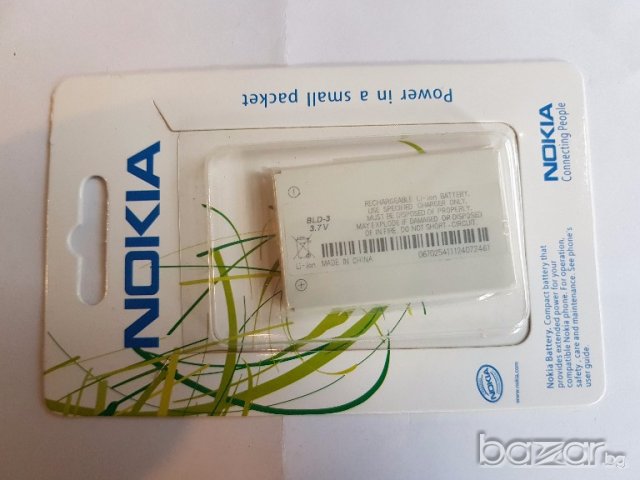 Nokia 8310 - Nokia 6510 оригинални части и аксесоари , снимка 8 - Резервни части за телефони - 21194494