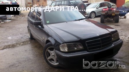 мерцедес ц-класа 1.8I/2.0I/2.0D/2.5D/2.5T/2.2CDI/mercedes c-classe