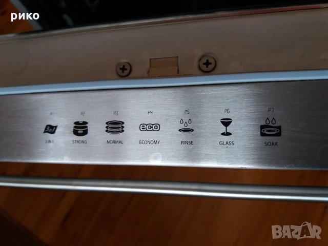 Съдомиалня  Midea WQP12-B9251, снимка 5 - Съдомиялни - 23971144