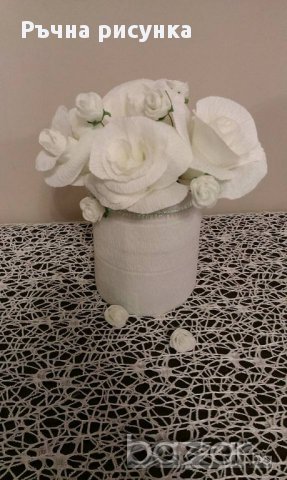 Букет Бели рози , снимка 1