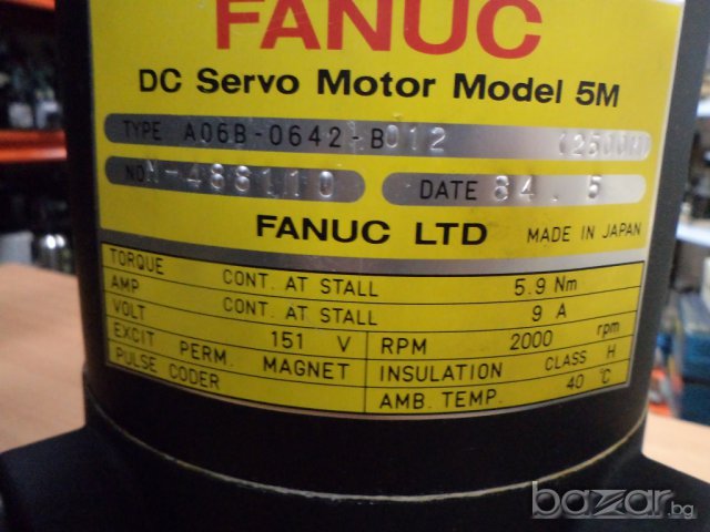 серво двигател модел 5в, снимка 5 - Други машини и части - 6327368