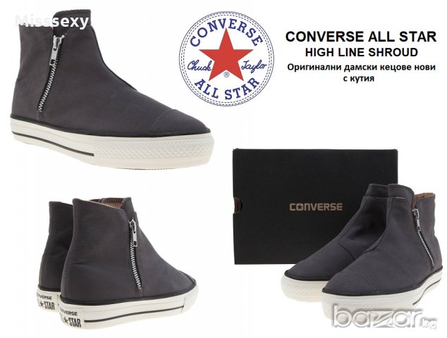 ПРОМО 🍊 CONVERSE ALL STAR 🍊 Дамски кецове HIGH LINE SHROUD 39 номер нови с кутия, снимка 6 - Кецове - 19230101