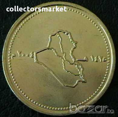 50 динара 2004, Ирак, снимка 2 - Нумизматика и бонистика - 14424878