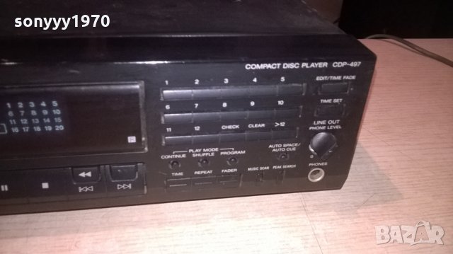 pioneer cdp-497-за ремонт/части, снимка 9 - Ресийвъри, усилватели, смесителни пултове - 23520567