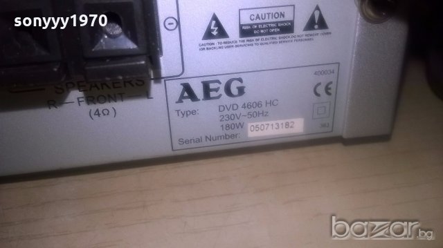 aeg dvd 4606hc-dvd/tuner/amplidier-внос швеицария, снимка 15 - Ресийвъри, усилватели, смесителни пултове - 19310110