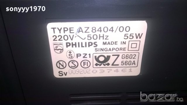 philips turbo bass-cd/tuner/deck-внос франция, снимка 18 - Ресийвъри, усилватели, смесителни пултове - 19850790