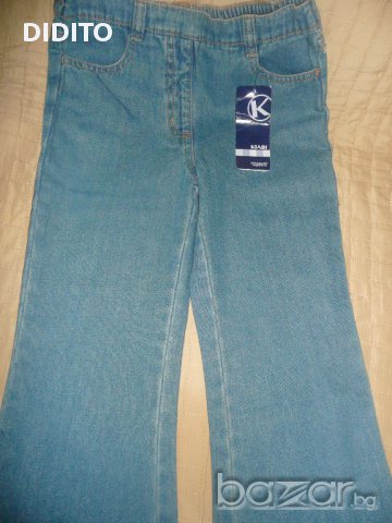 Дънки, р.116, Германия