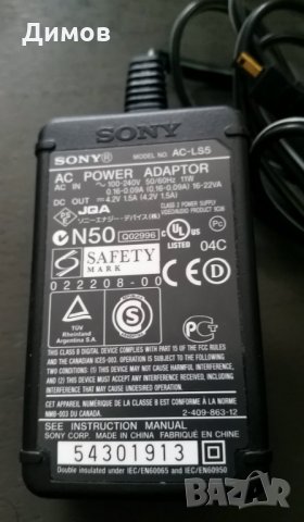 ЗАРЯДНО ЗА ФОТОАПАРАТИ SONY AC-LS5, SONY AC-LS5A, SONY AC-LS5B, SONY AC-LS5K, снимка 1