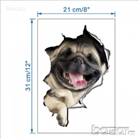 Стикери за стена, снимка 5 - Декорация за дома - 20986443