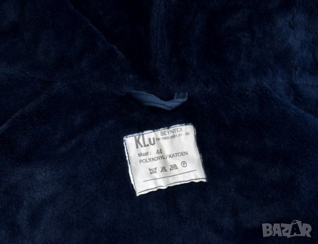 KLU Seyntex мъжко ватирано яке палто с подвижна подплата и качулка тъмно синьо, снимка 6 - Якета - 23560497