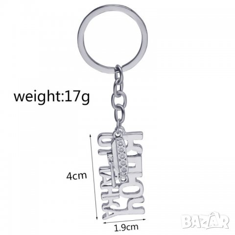 КЛЮЧ ОТ ТАНКА - ключодържател + танк - супер готин и оригинален!, снимка 11 - Други - 21949303