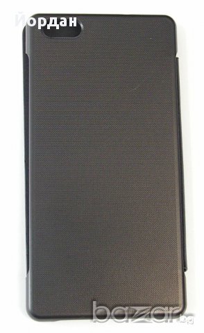 Кожен тефтер - Flip за Huawei P8 mini, снимка 2 - Калъфи, кейсове - 11826587