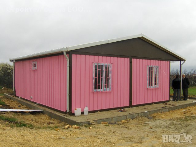 ЖИЛИЩНО  БУНГАЛО от Сандвич-Панели. Изработка по поръчка и размери на клиента
