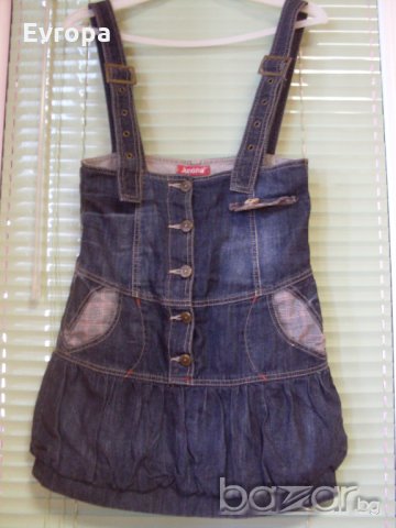 Дънков сукман., снимка 1