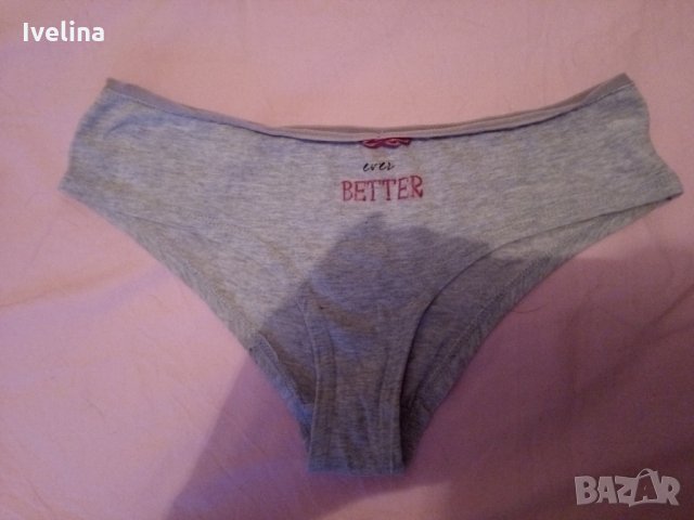 Детско бельо 8-10 г., снимка 1