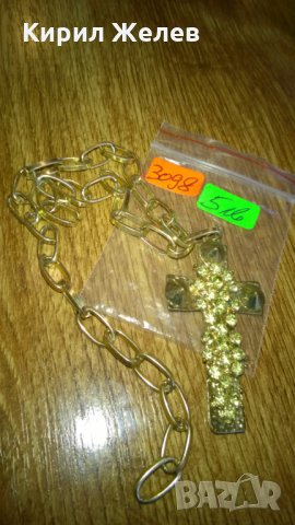 Кръстче -28, снимка 2 - Колиета, медальони, синджири - 23968483