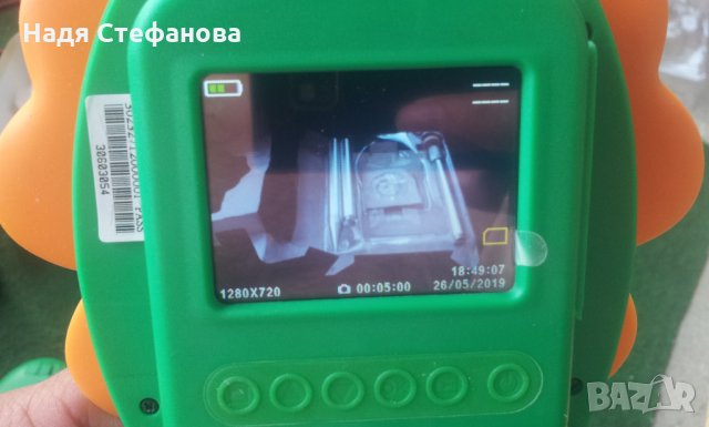 Камера дискавъри за снимки на растеж, промени, снимка 2 - Образователни игри - 25456597