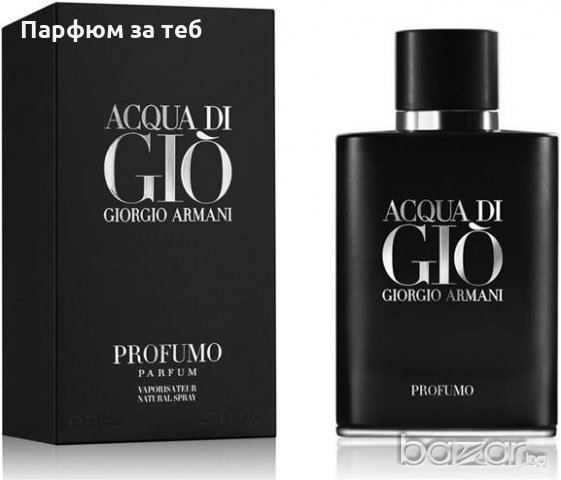 Giorgio Armani Acqua di Gio Profumo 100ml  replika, снимка 1 - Мъжки парфюми - 15631142