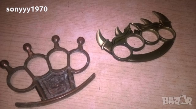 бокс в цвят злато или антик-45лв за брои-11х7см, снимка 3 - Колекции - 22644175