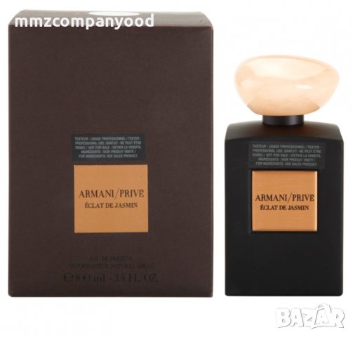 Парфюм, алтернативен на  "Armani Privé Éclat de Jasmin"  110мл.