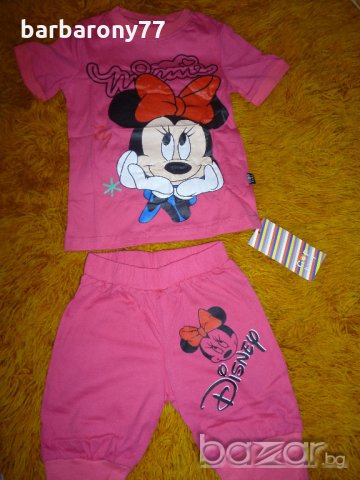 Цикламен комплект с къс ръкав, снимка 3 - Детски комплекти - 18382511