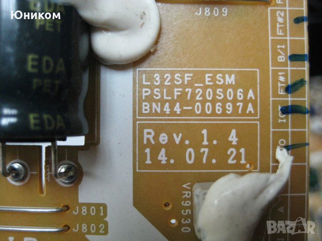 Захранване за Samsung BN44-00697A L32SF_ESM , снимка 2 - Части и Платки - 22030078