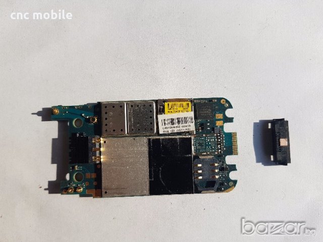 Sony Ericsson Z530 - Sony Ericsson W300 оригинални части и аксесоари , снимка 11 - Резервни части за телефони - 19979692